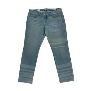 GAP Always Skinny Skimmer Low Rise Jeans Size 32- NWT